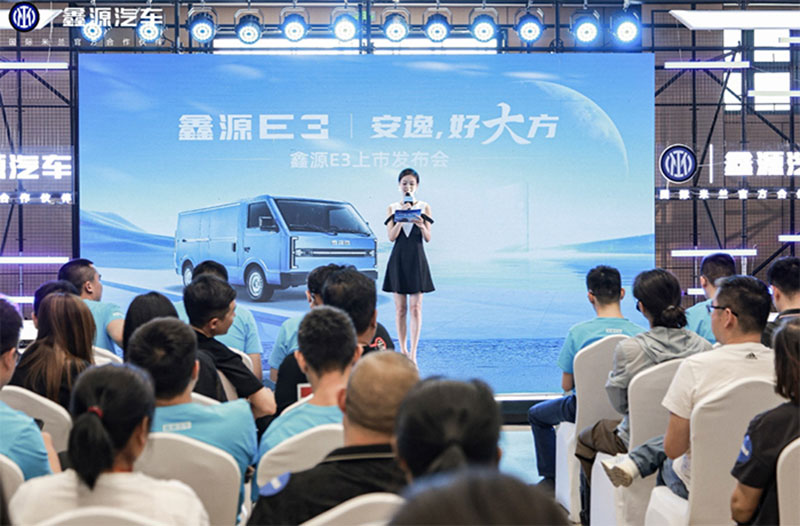 Ӳ��ʵ���±�ˣ����������������ŵ�88������վE3���ٳ�ǧ�ꡱ��������