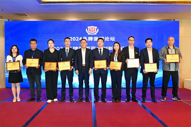 �ŵ�88������վ��������ʮ�����Ʒ�ƣ����������������˶��³�����������ҵ��