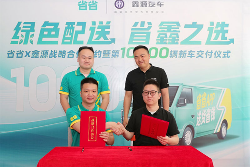 ʡʡ���ŵ�88������վ�����濢ս�Ժ��� ̽��������ɫ������ģʽ