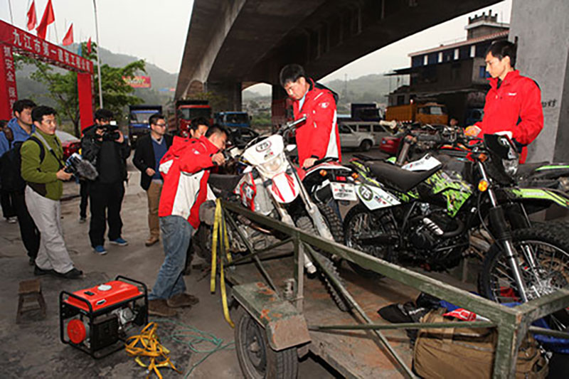 �ŵ�88������վĦ���Ű�������ּ�ʵ