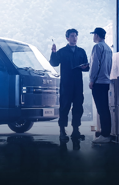 ����Դ��������