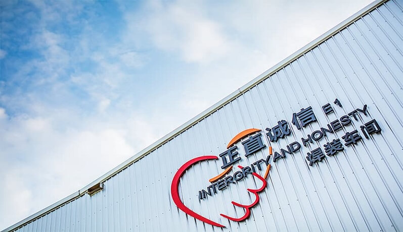 �ŵ�88(�й���)�ٷ���վ