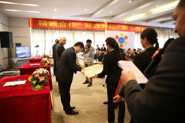 �ŵ�88(�й���)�ٷ���վ