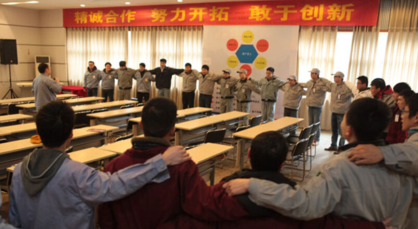 �ŵ�88������վ�ع���֯�ٿ�2014���ѧ��ҵ������������