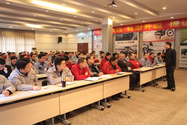 �ŵ�88������վ����ѧԺ�������һ�Ρ�˳�����