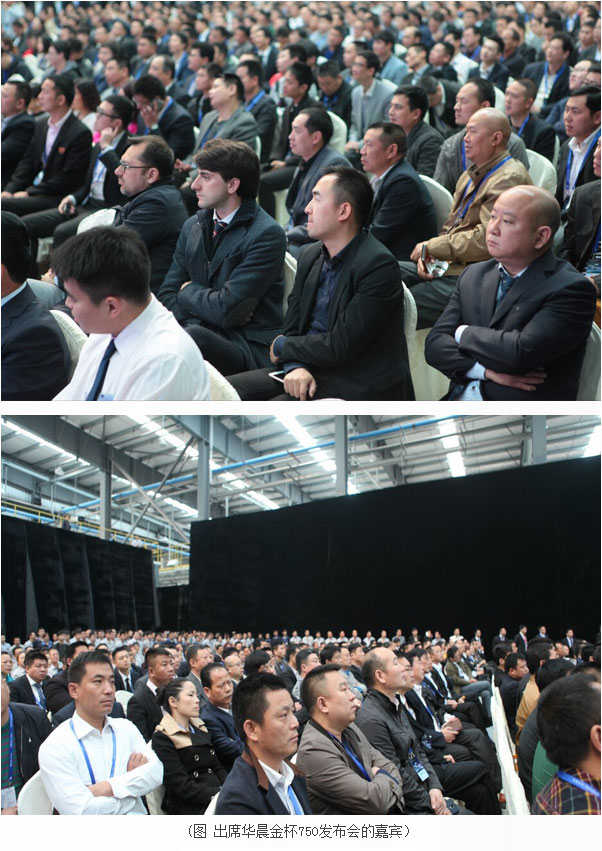 �ŵ�88������վ�����׿�7���γ���MPVʢ������