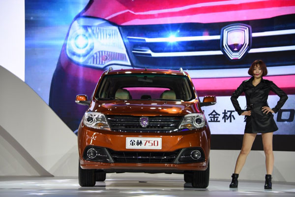 �ŵ�88(�й���)�ٷ���վ