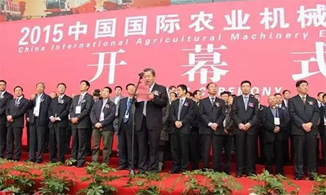 �ŵ�88������վũ������2015�й�����ũҵ��еչ����