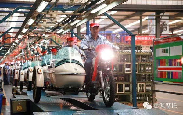 �ŵ�88(�й���)�ٷ���վ