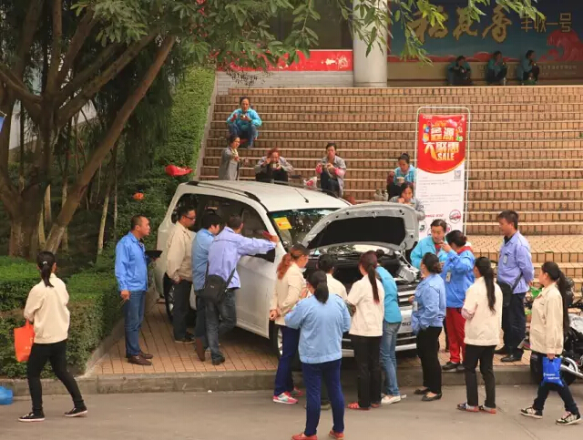 �ŵ�88(�й���)�ٷ���վ