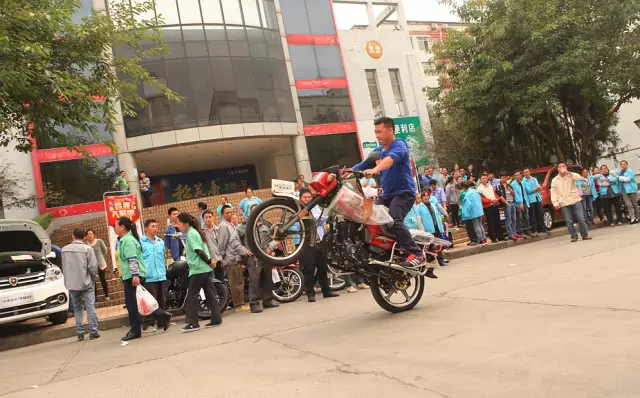 �ŵ�88(�й���)�ٷ���վ