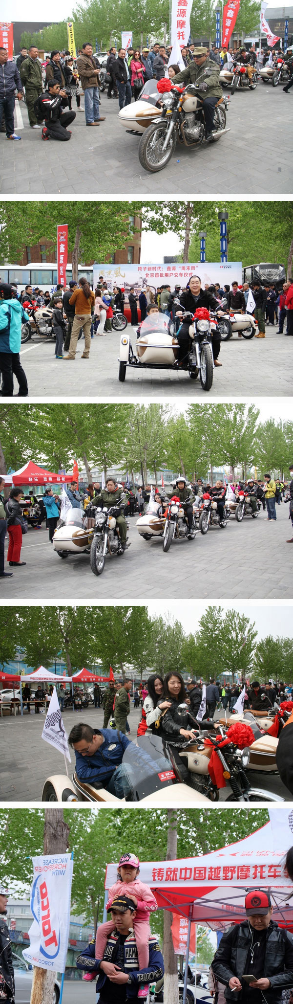 �ŵ�88(�й���)�ٷ���վ