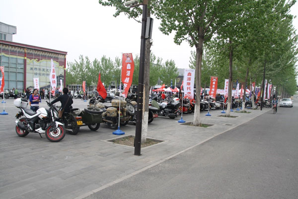 �ŵ�88(�й���)�ٷ���վ