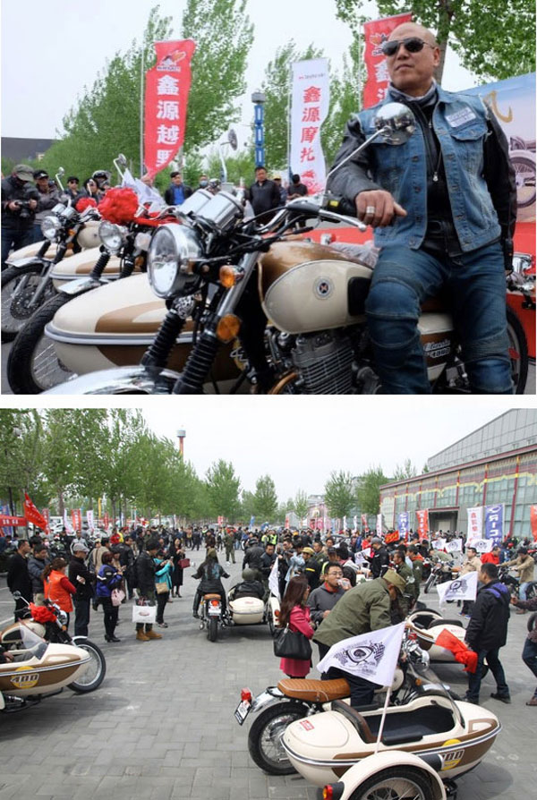 �ŵ�88(�й���)�ٷ���վ