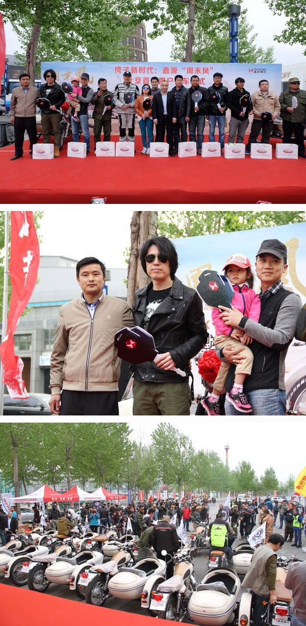 �ŵ�88(�й���)�ٷ���վ