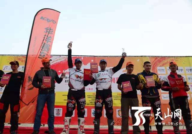 �ŵ�88(�й���)�ٷ���վ