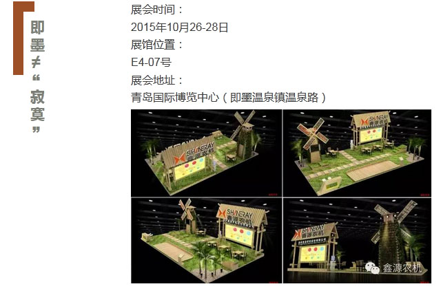 �ŵ�88(�й���)�ٷ���վ