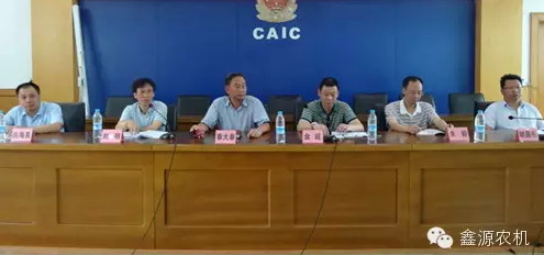 �׼һ���ũҵ���й���ְҵ������ѵ�жϻ�����ҵ