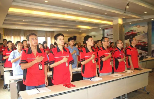 �ŵ�88(�й���)�ٷ���վ