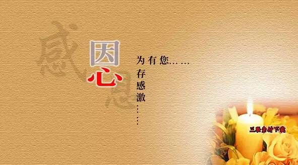 �����������Ѷ������ŵ�88������վ��������Ա��������