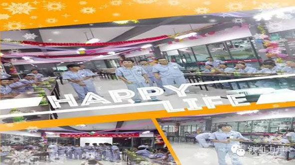 �ŵ�88(�й���)�ٷ���վ