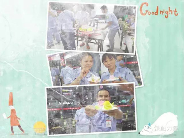 �ŵ�88(�й���)�ٷ���վ