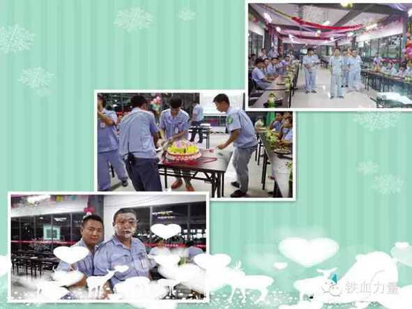 �ŵ�88(�й���)�ٷ���վ