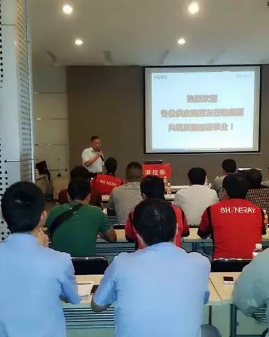 ���Ͽ����  �ֶ���������������ŵ�88������վĦ�п�չ��Ӧ����ѵ