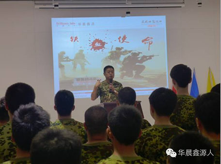 �ŵ�88(�й���)�ٷ���վ