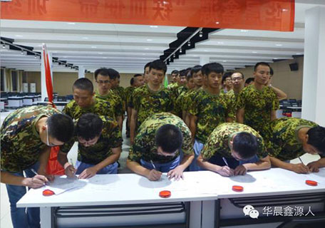 �ŵ�88(�й���)�ٷ���վ