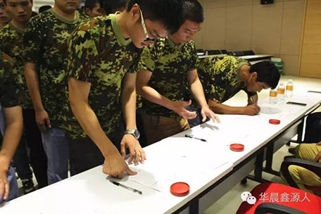 �ŵ�88(�й���)�ٷ���վ