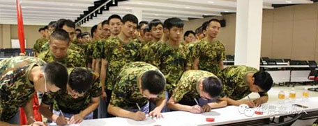 �ŵ�88(�й���)�ٷ���վ