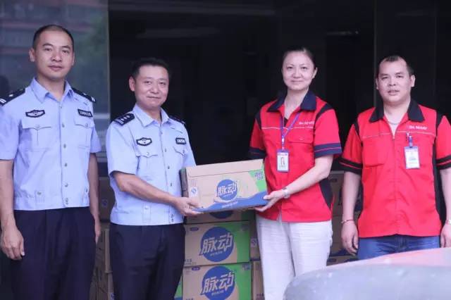 �ŵ�88(�й���)�ٷ���վ