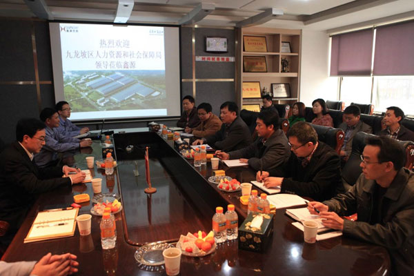 ����������־ֳ�������һ��ݰ���ŵ�88������վָ������