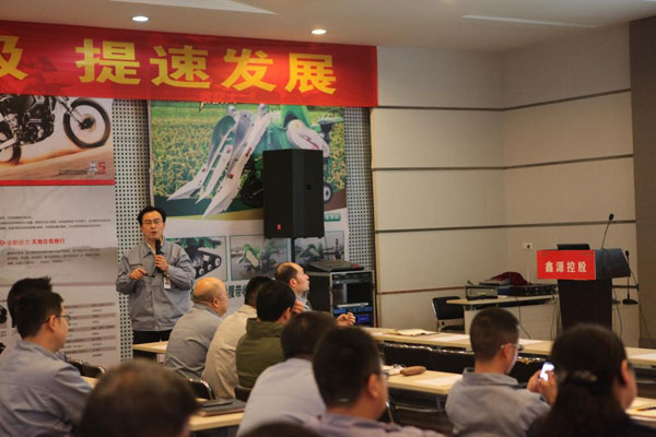 ����ѵ������Ϊ�ŵ�88������վ��������һ��������