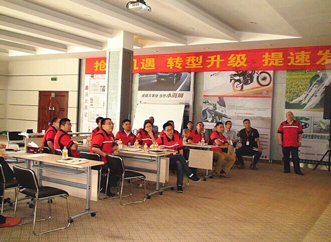 �ŵ�88������վ�عɵڶ���ս�������򵼻��ٿ�