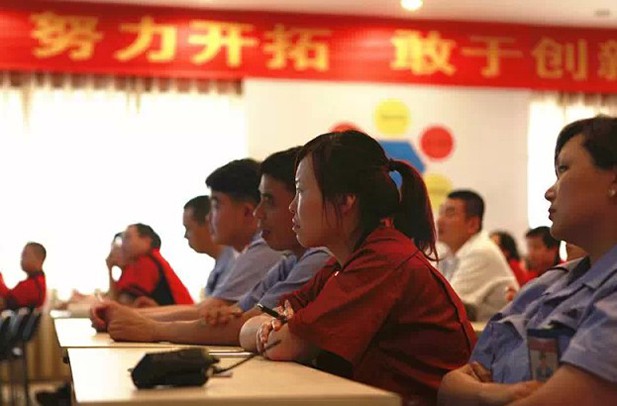 优德88(中国区)官方网站