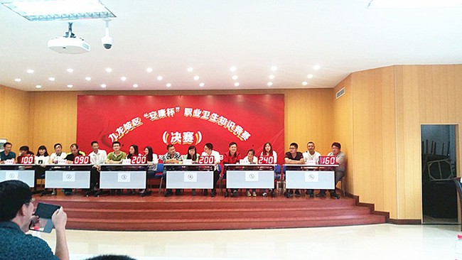 ������������������ְҵ������ �ŵ�88������վ������ϲ���һ