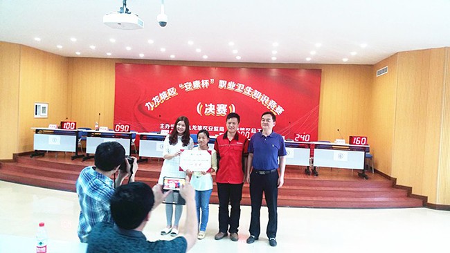 �ŵ�88(�й���)�ٷ���վ