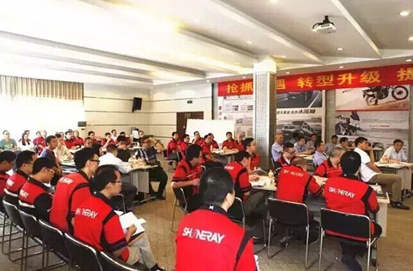 ɳ��������Ŀ������ѵ