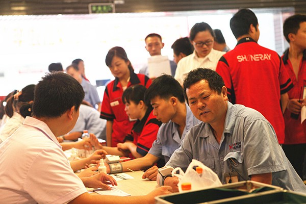 �ŵ�88(�й���)�ٷ���վ