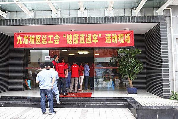 �ŵ�88(�й���)�ٷ���վ