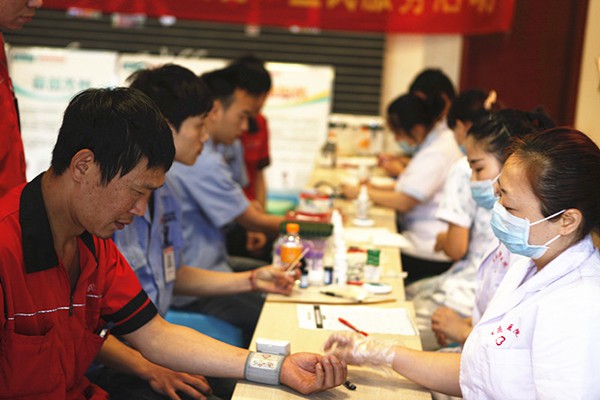 �ŵ�88(�й���)�ٷ���վ