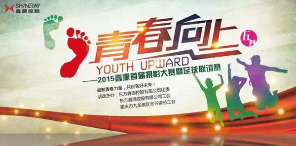 �ŵ�88������վ�׽���Ӱ������2015�������ŵ�88������վ��������������Բ����Ļ