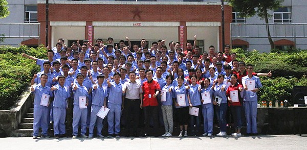 �ŵ�88������վ���¡�������2015���ѧ��ҵ����ְ��ѵ�߽�ҵ��ʽԲ������