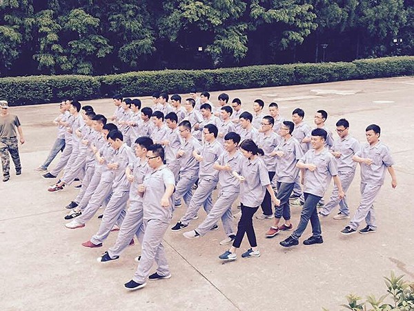 �ŵ�88(�й���)�ٷ���վ