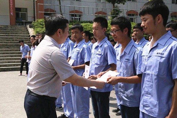 �ŵ�88(�й���)�ٷ���վ