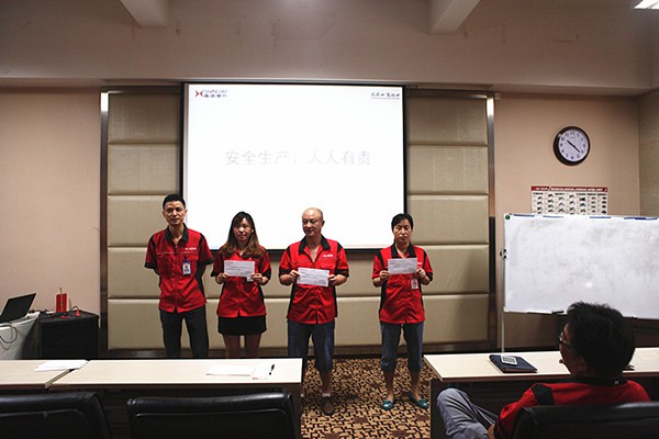 优德88(中国区)官方网站