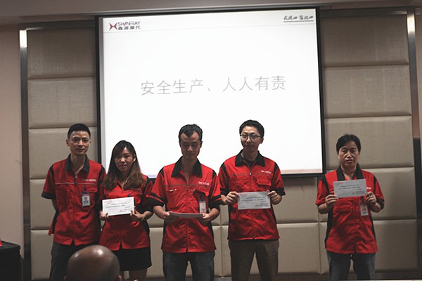 优德88(中国区)官方网站