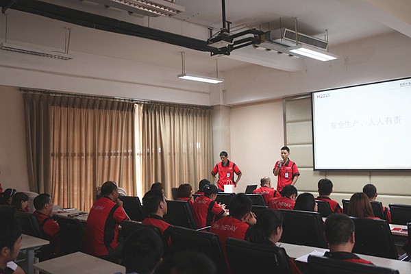 优德88(中国区)官方网站